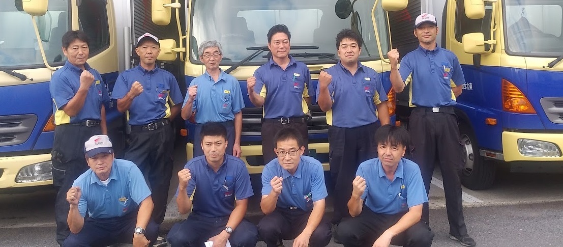 東北にツワモノ求む