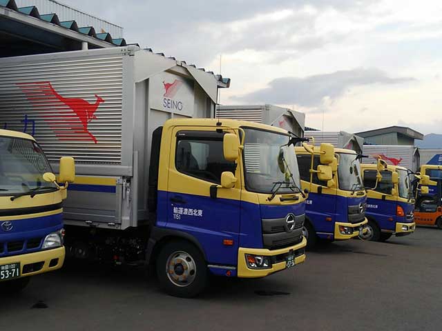 営業所 | 東北西濃運輸